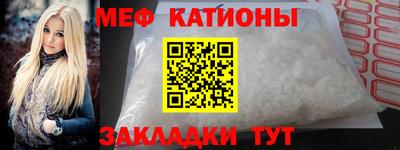 скорость mdpv Лесосибирск