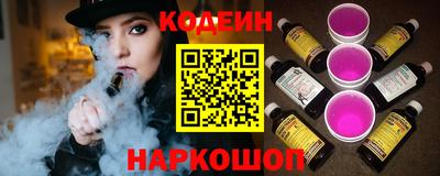 кокс Ликино-Дулёво
