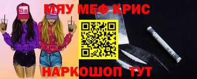 кокс Ликино-Дулёво