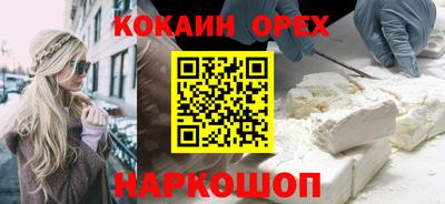 скорость mdpv Лесосибирск