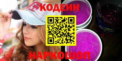 скорость mdpv Лесосибирск