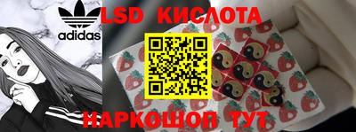кокс Ликино-Дулёво