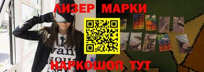 ALPHA PVP Ливны