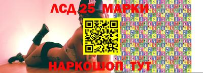 кокс Ликино-Дулёво