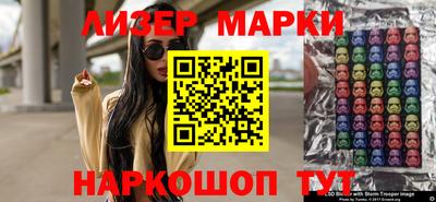 скорость mdpv Лесосибирск
