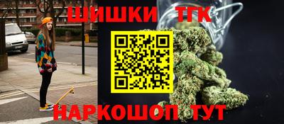 кокс Ликино-Дулёво
