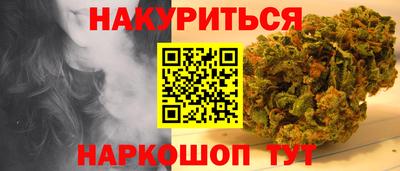 скорость mdpv Лесосибирск