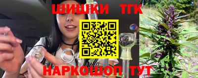скорость mdpv Лесосибирск