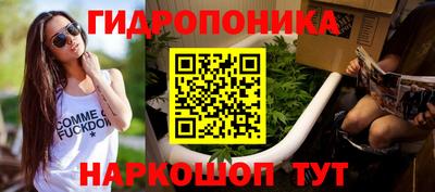 кокс Ликино-Дулёво