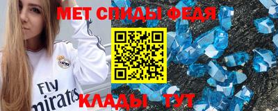 кокс Ликино-Дулёво