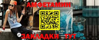 кокс Ликино-Дулёво