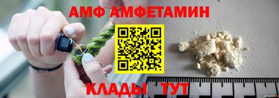 кокс Ликино-Дулёво