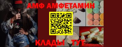 скорость mdpv Лесосибирск