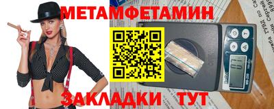 кокс Ликино-Дулёво