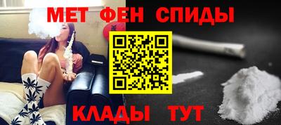 скорость mdpv Лесосибирск