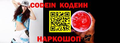 скорость mdpv Лесосибирск