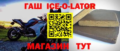 скорость mdpv Лесосибирск