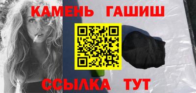 кокс Ликино-Дулёво