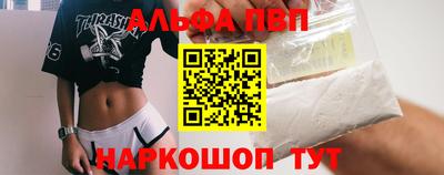 кокс Ликино-Дулёво