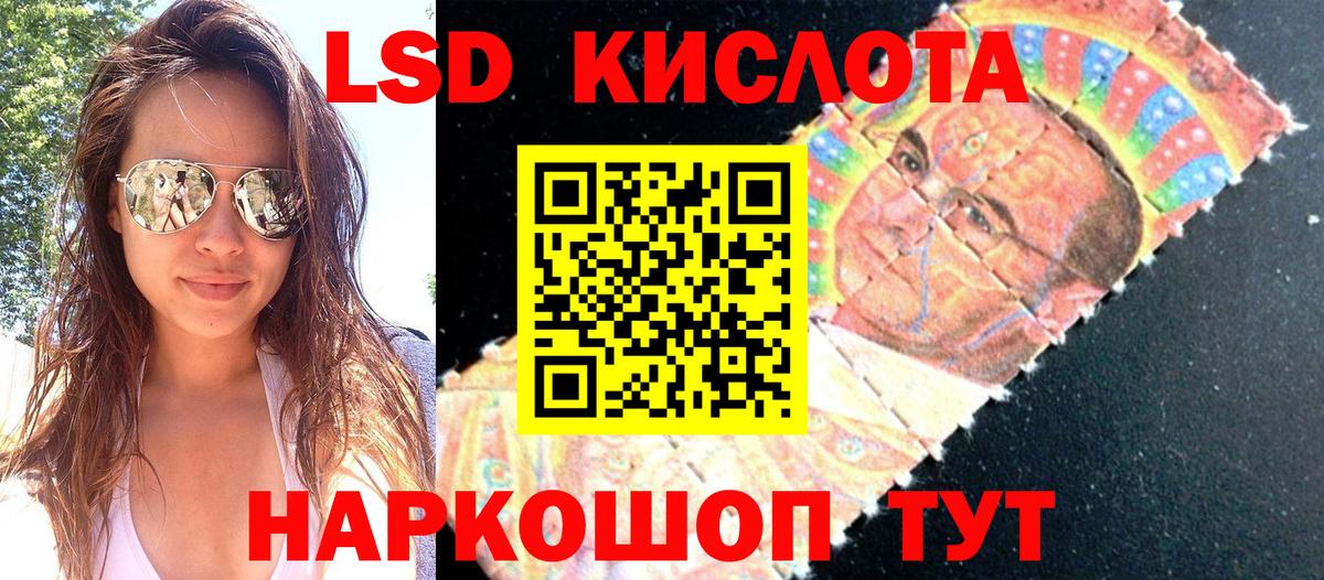 Топки  Марки NBOMe 1500мкг  Вход с VPN  Марки NBOMe 1500мкг 